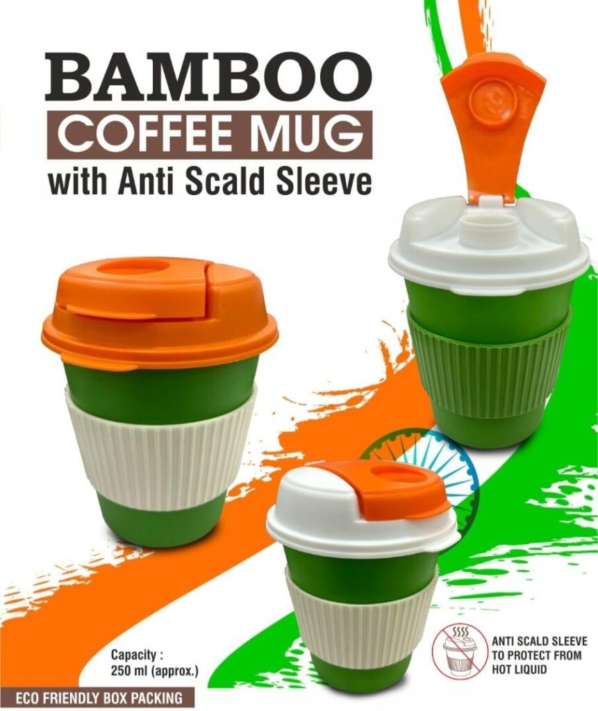 Tricolor Bamboo Coffee mug: Eco friendly mug with flip top Lid and Anti-Scald sleeve – Capacity 250 ml